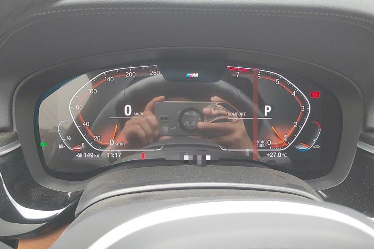 Used BMW 6 Series GT 2022 630i M Sport Package Instrument Cluster
