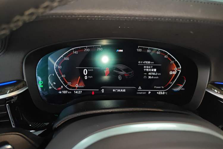 Used BMW 6 Series GT 2022 630i M Sport Package Instrument Cluster