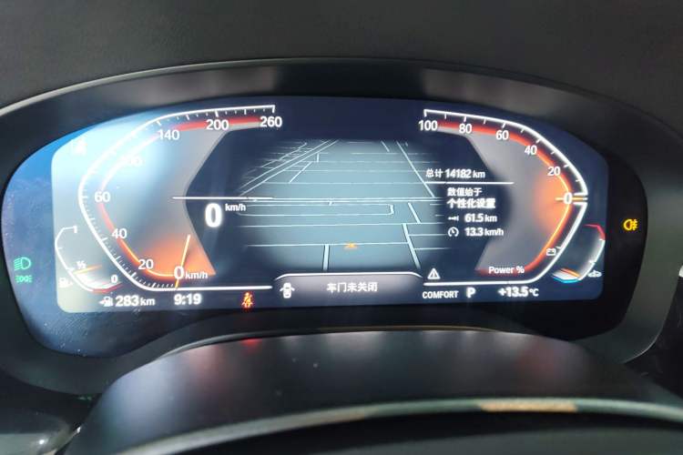 Used BMW 6 Series GT 2022 630i Luxury Design Package Instrument Cluster
