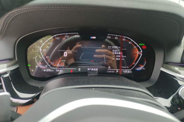 Used BMW 6 Series GT 2022 630i M Sport Package Instrument Cluster