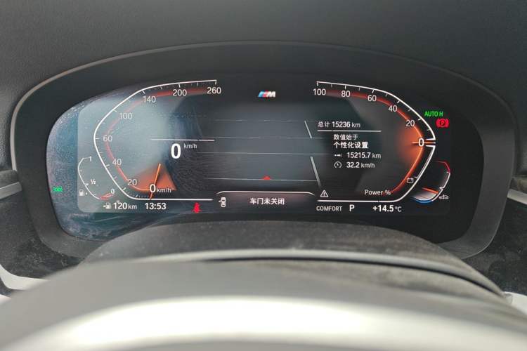 Used BMW 6 Series GT 2022 630i M Sport Package Instrument Cluster