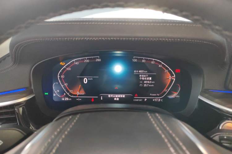 Used BMW 6 Series GT 2022 630i Luxury Design Package Instrument Cluster
