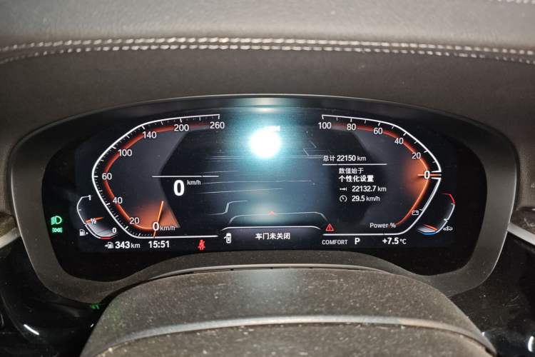Used BMW 6 Series GT 2022 630i M Sport Package Instrument Cluster
