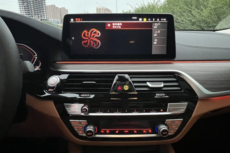 Used BMW 6 Series GT 2022 630i Luxury Design Package Interior 5
