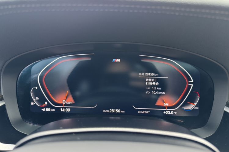 Used BMW 6 Series GT 2022 630i M Sport Package Odometer Close Up