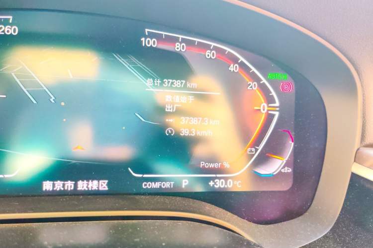 Used BMW 6 Series GT 2022 630i Luxury Design Package Odometer Close Up