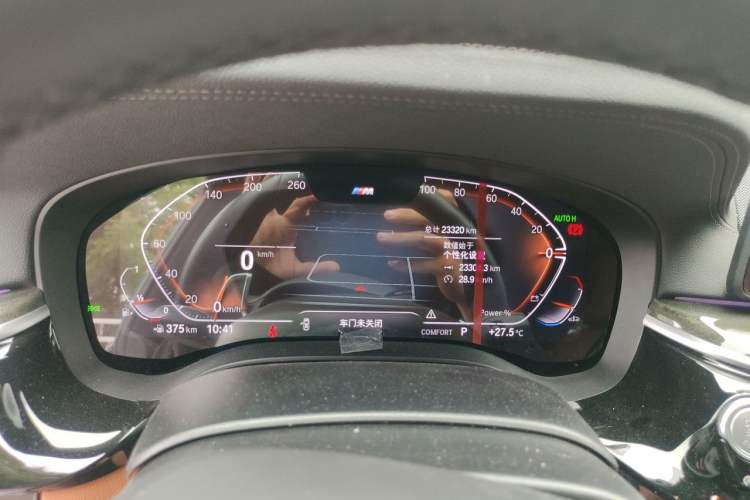 Used BMW 6 Series GT 2022 630i M Sport Package Odometer Close Up