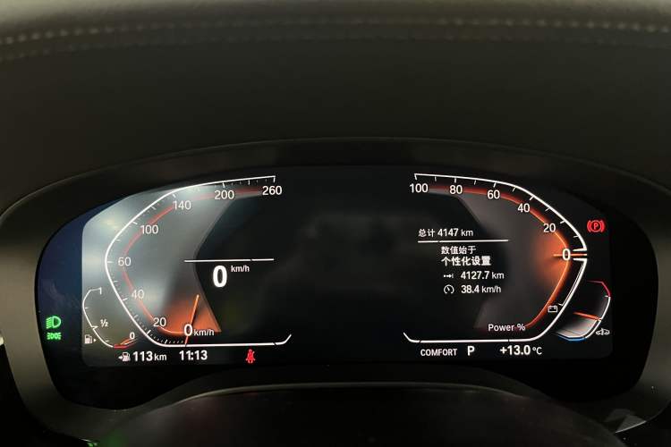 Used BMW 6 Series GT 2022 630i Luxury Design Package Odometer Close Up