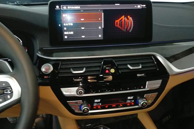 Used BMW 6 Series GT 2024 630i M Sport Luxury Package Audio And AC Panel