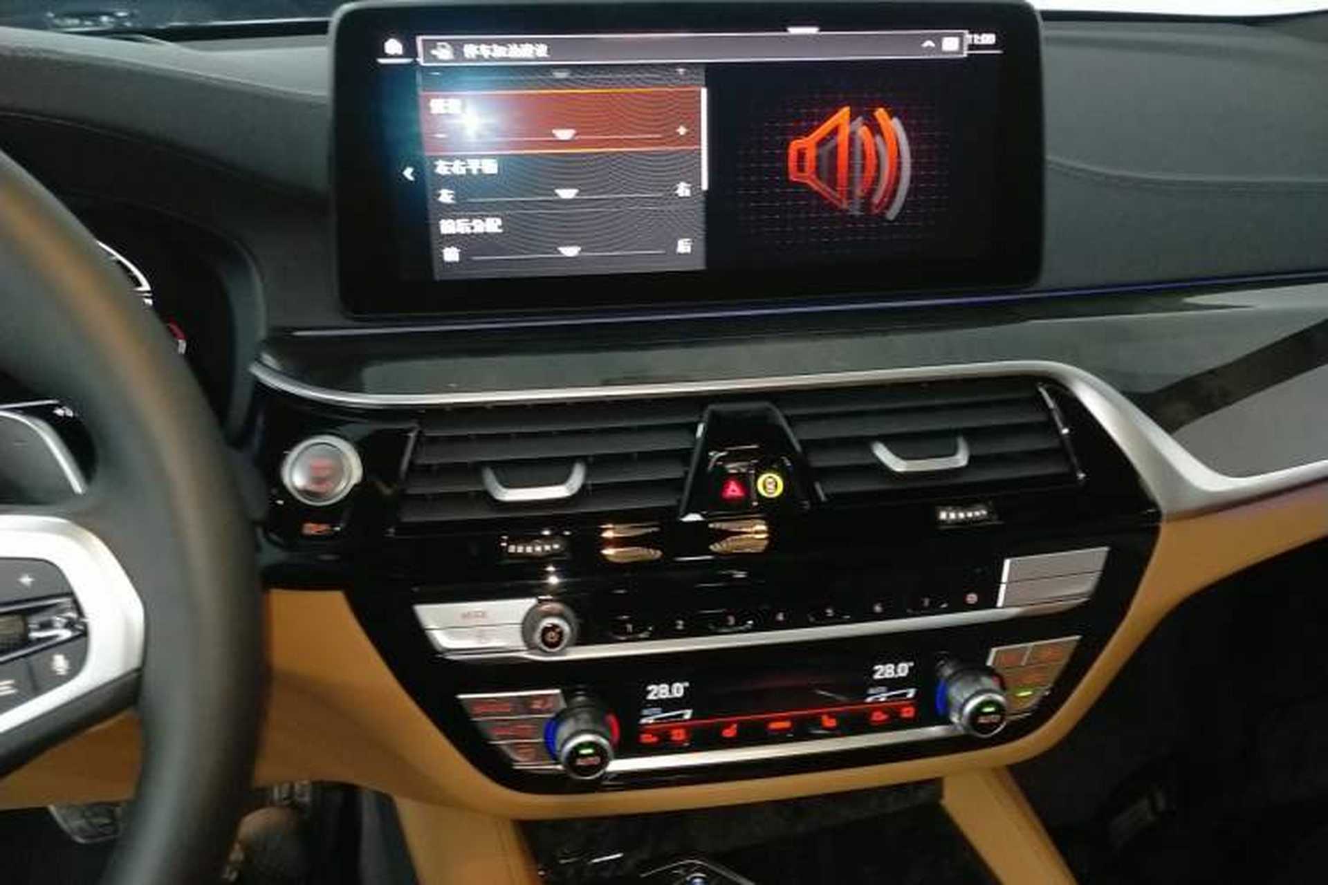 Used BMW 6 Series GT 2024 630i M Sport Luxury Package Audio And AC Panel