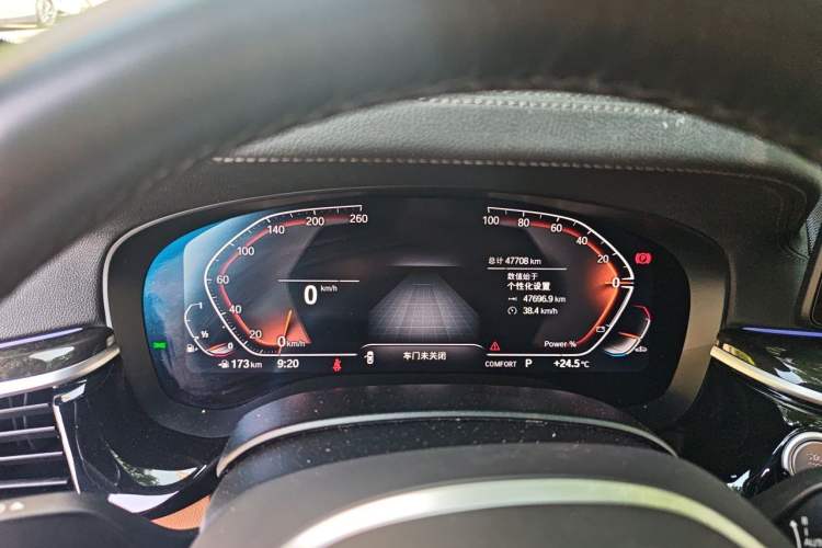 Used BMW 6 Series GT 2024 630i M Sport Luxury Package Instrument Cluster