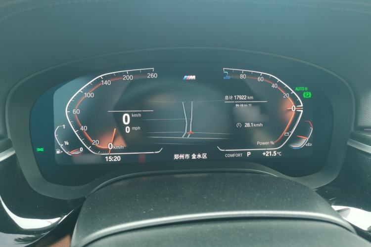 Used BMW 6 Series GT 2024 630i M Sport Luxury Package Instrument Cluster