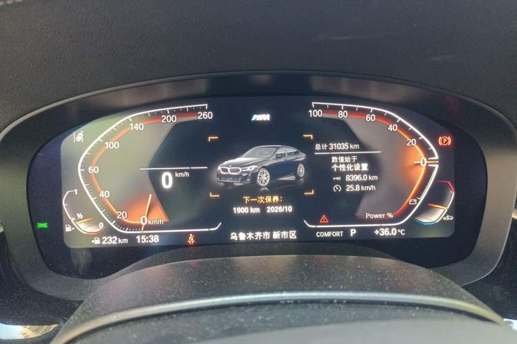 Used BMW 6 Series GT 2024 630i M Sport Luxury Package Instrument Cluster