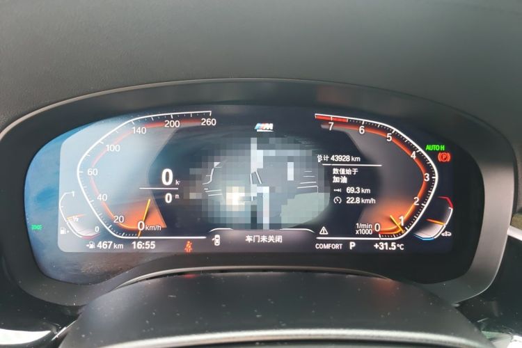 Used BMW 6 Series GT 2024 630i M Sport Luxury Package Instrument Cluster