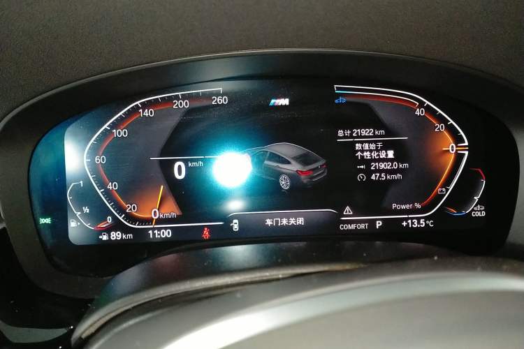 Used BMW 6 Series GT 2024 630i M Sport Luxury Package Instrument Cluster