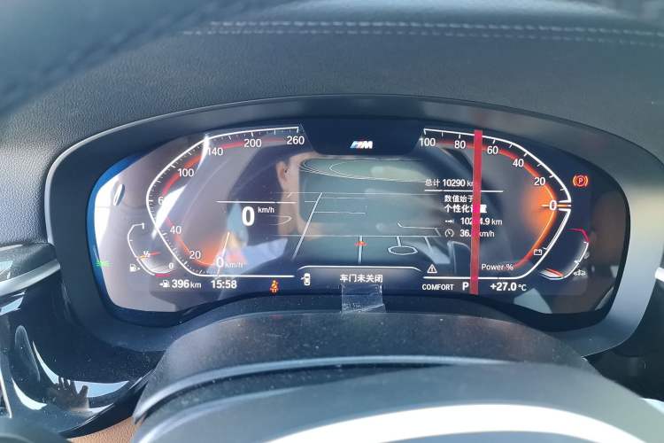 Used BMW 6 Series GT 2024 630i M Sport Luxury Package Instrument Cluster