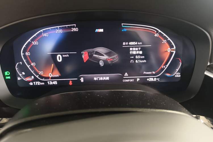 Used BMW 6 Series GT 2024 630i M Sport Luxury Package Instrument Cluster
