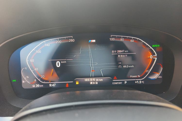 Used BMW 6 Series GT 2024 630i M Sport Luxury Package Instrument Cluster