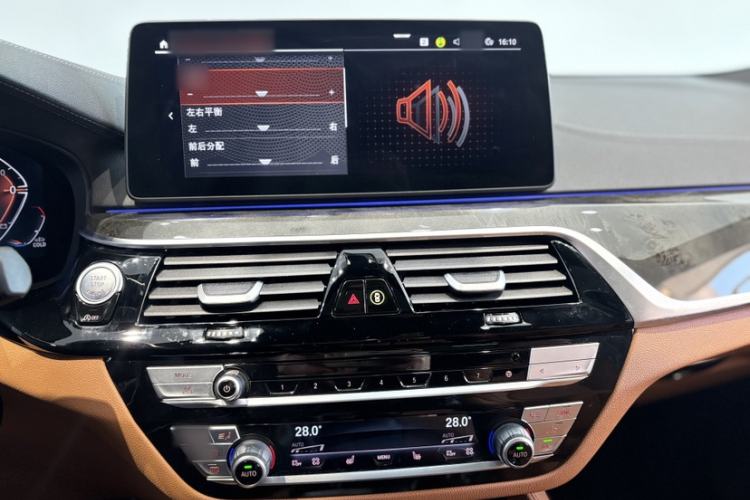Used BMW 6 Series GT 2024 630i M Sport Luxury Package Interior 7