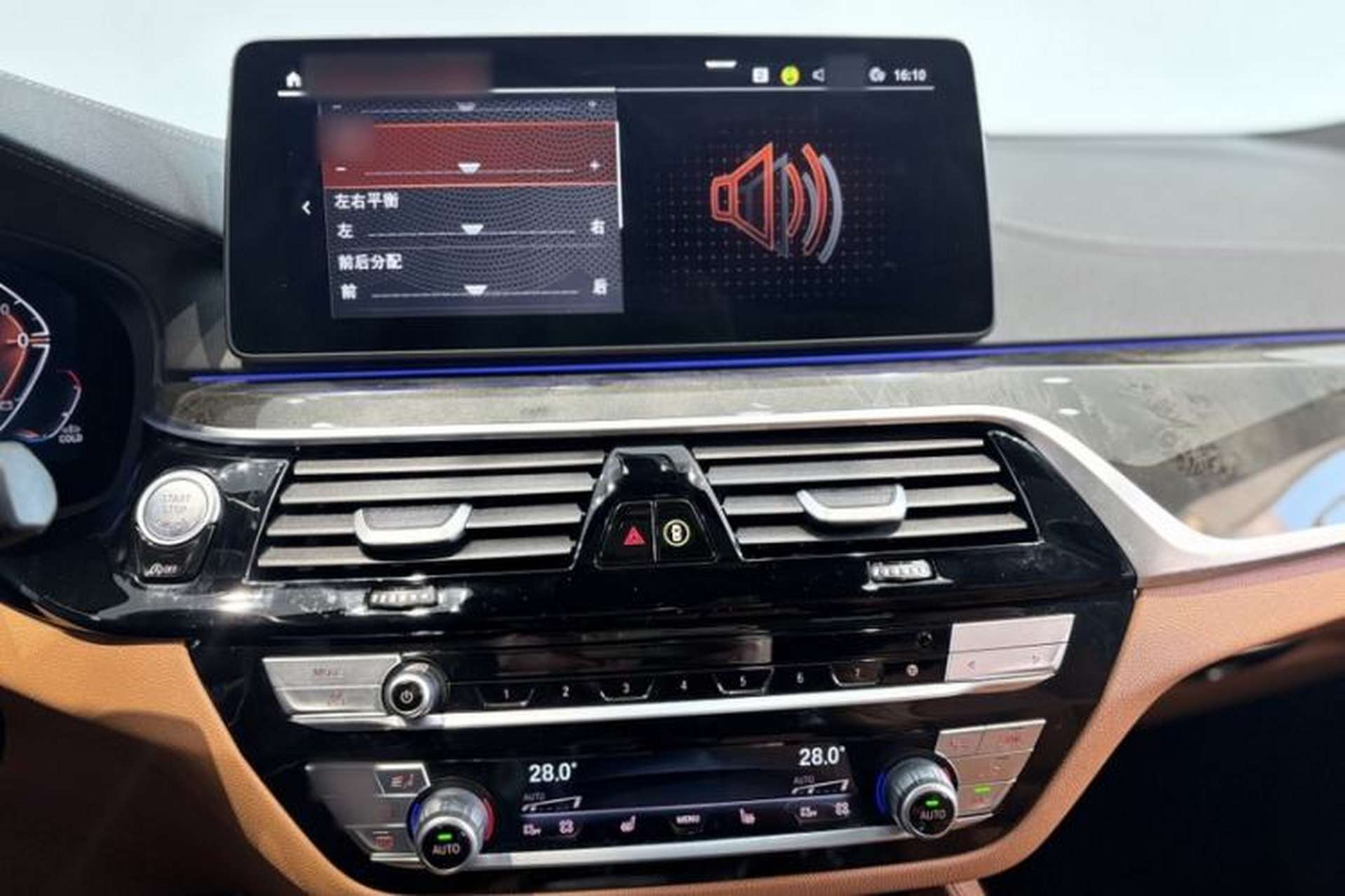 Used BMW 6 Series GT 2024 630i M Sport Luxury Package Interior 7
