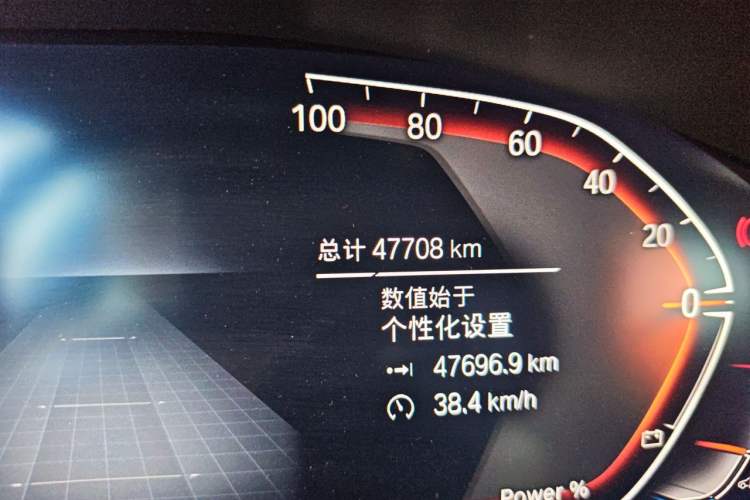 Used BMW 6 Series GT 2024 630i M Sport Luxury Package Odometer Close Up