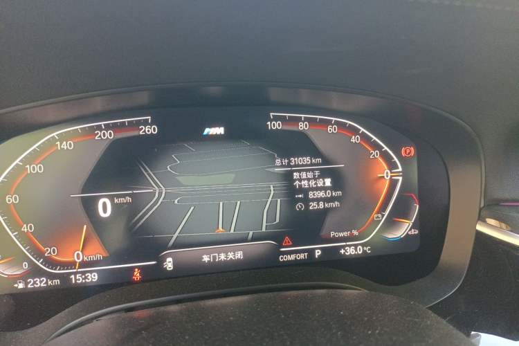 Used BMW 6 Series GT 2024 630i M Sport Luxury Package Odometer Close Up