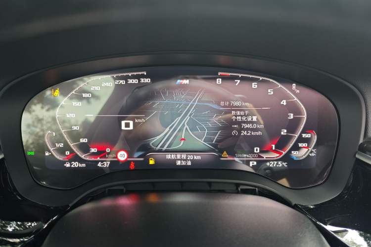 Used BMW 6 Series GT 2024 630i M Sport Luxury Package Odometer Close Up