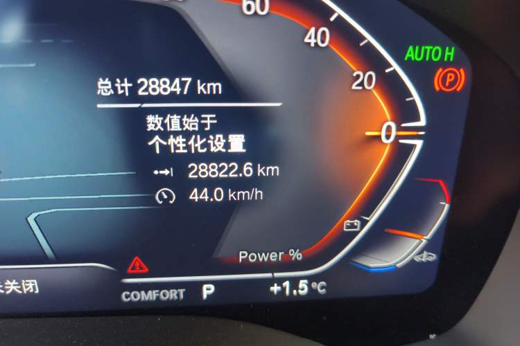 Used BMW 6 Series GT 2024 630i M Sport Luxury Package Odometer Close Up