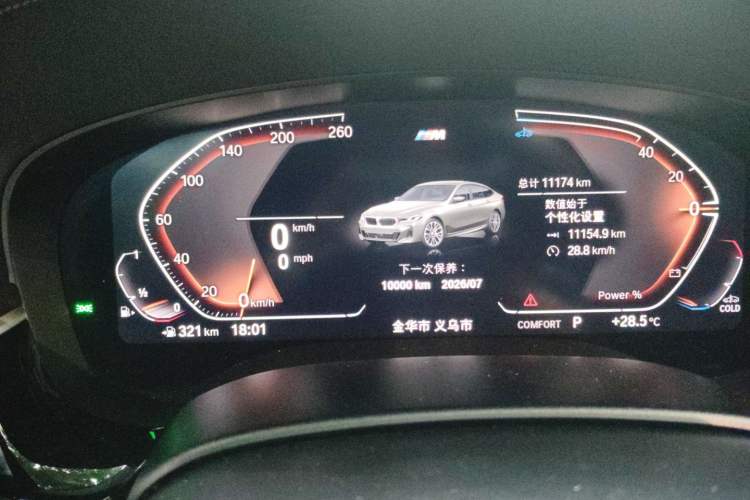 Used BMW 6 Series GT 2024 630i M Sport Luxury Package Instrument Cluster