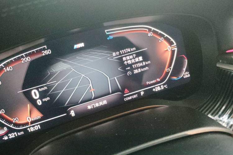 Used BMW 6 Series GT 2024 630i M Sport Luxury Package Odometer Close Up