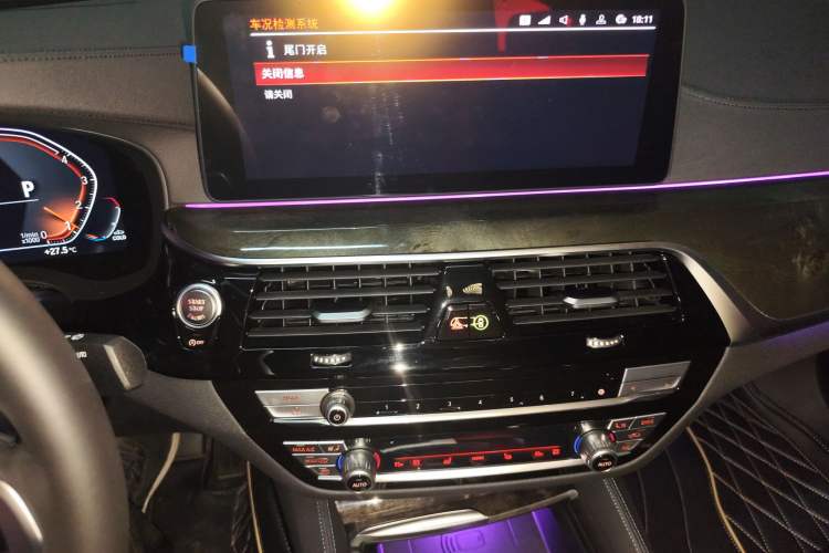 Used BMW 6 Series GT 2024 630i M Sport Luxury Package Audio And AC Panel