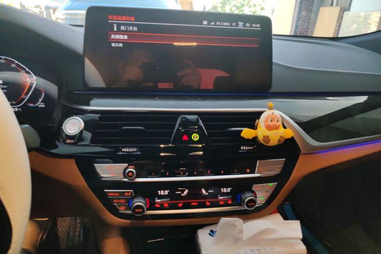 Used BMW 6 Series GT 2024 630i M Sport Luxury Package Audio And AC Panel