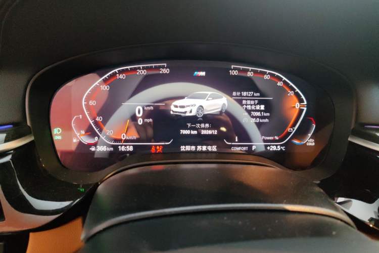 Used BMW 6 Series GT 2024 630i M Sport Luxury Package Instrument Cluster