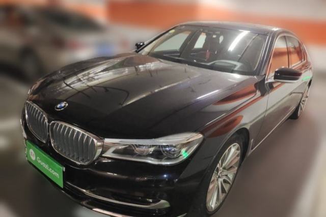 Used BMW 7 Series 2017 740Li xDrive Personalized Custom Edition