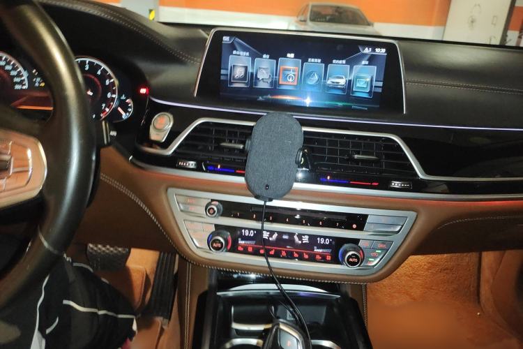 Used BMW 7 Series 2017 740Li xDrive Personalized Custom Edition Audio And AC Panel