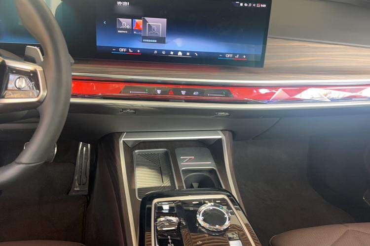 Used BMW 7 Series 2023 740Li Leading Model M Sport Package Audio And AC Panel