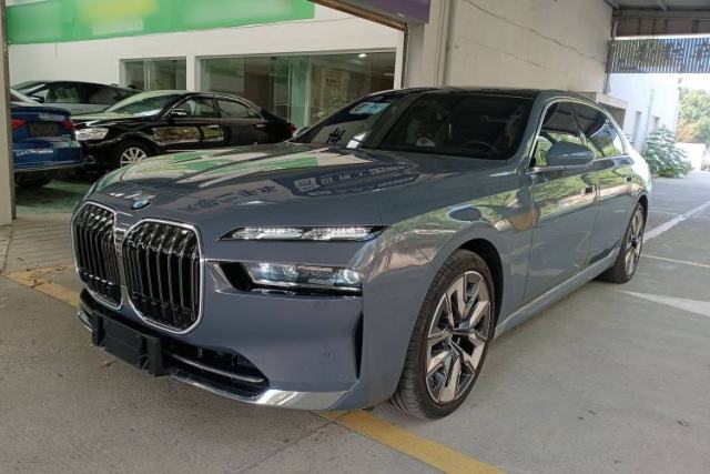 Ojetý BMW 7 Series 2023 Updated 740Li Luxury Package Premium Edition