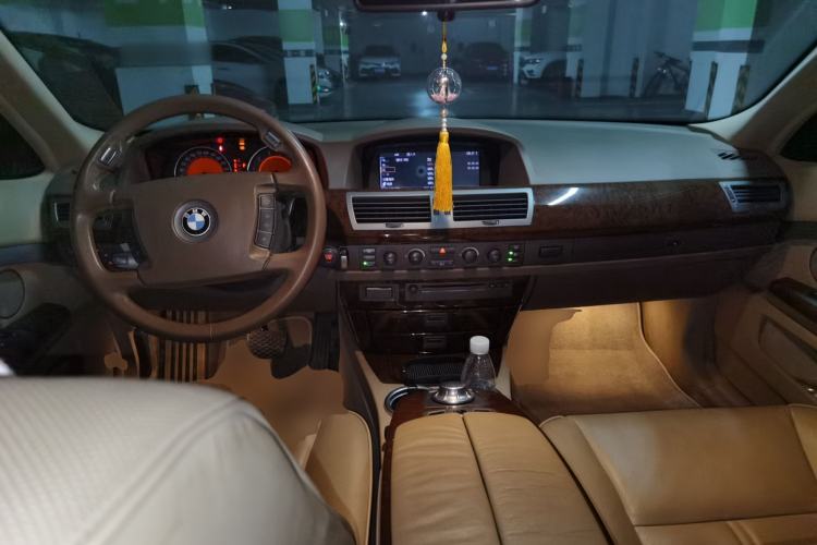 Used BMW 7 Series  Center Console