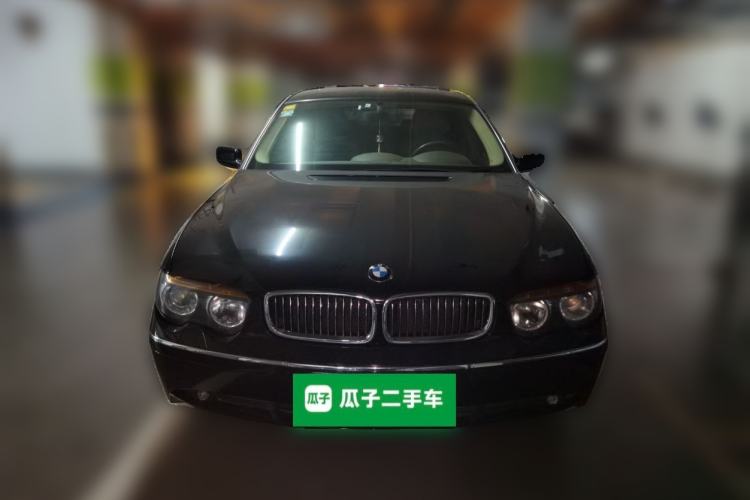 Used BMW 7 Series  Front