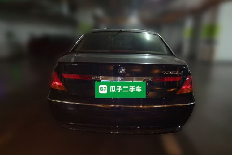 Used BMW 7 Series  Rear