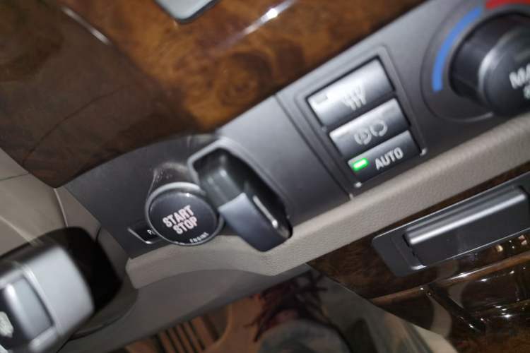 Used BMW 7 Series  Vehicle Key
