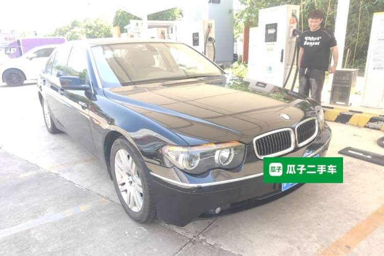 Used BMW 7 Series 2004 730Li Front Right 45 Deg