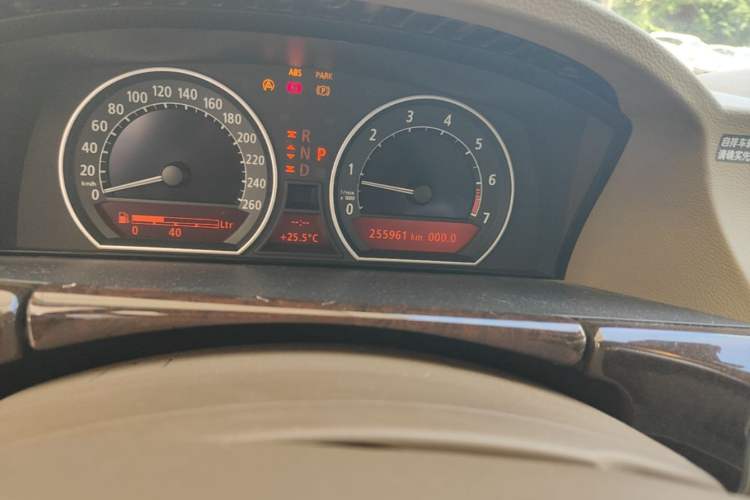 Used BMW 7 Series 2004 730Li Odometer Close Up