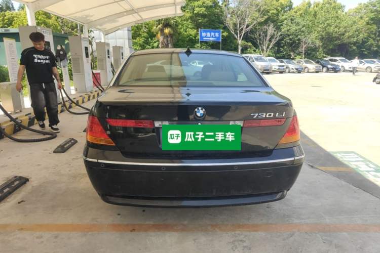 Used BMW 7 Series 2004 730Li Rear