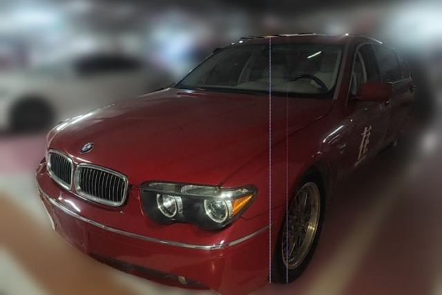Used BMW 7 Series 2004 745Li