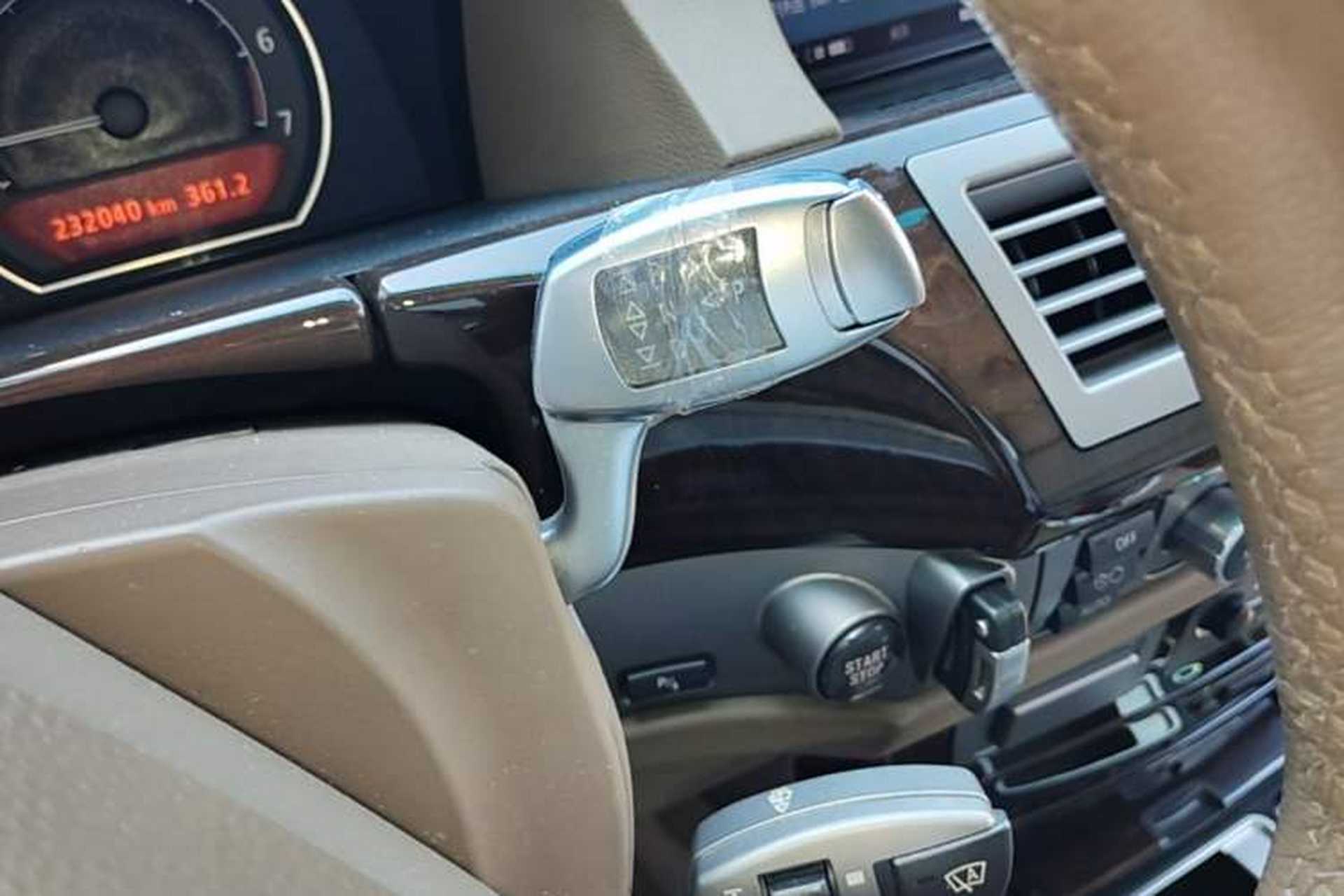 Used BMW 7 Series 2005 740Li Gear Lever