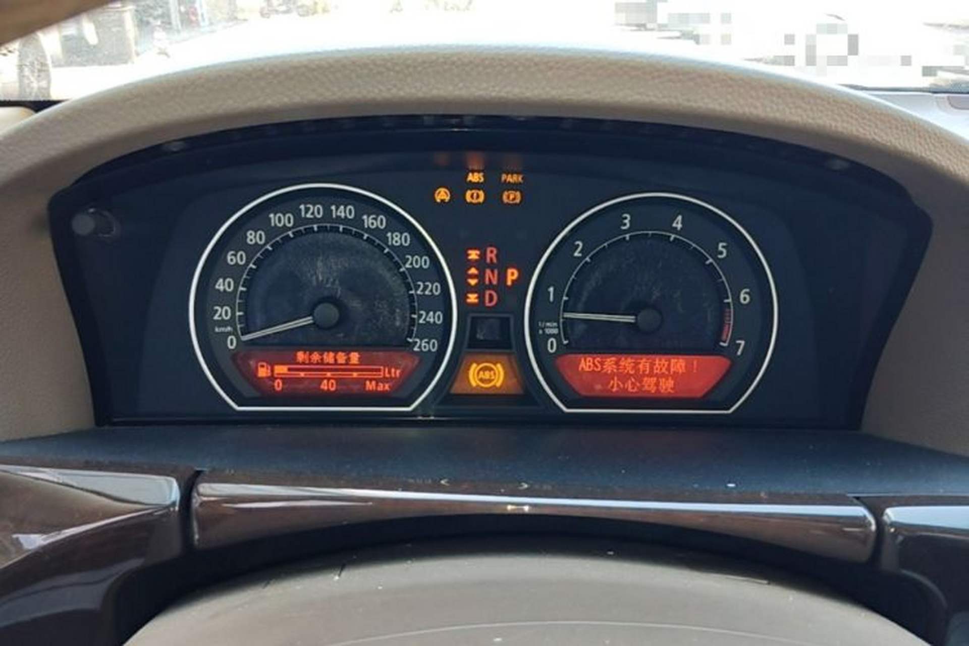 Used BMW 7 Series 2005 740Li Instrument Cluster