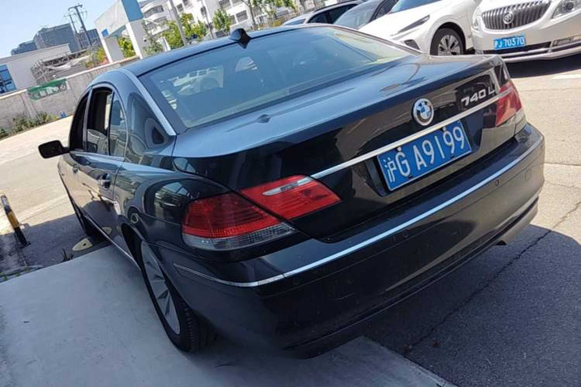 Used BMW 7 Series 2005 740Li Rear Left 45 Deg
