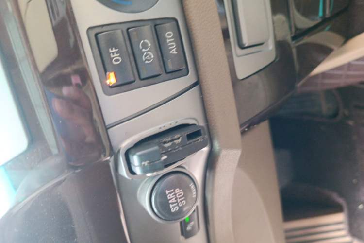 Used BMW 7 Series 2005 740Li Vehicle Key