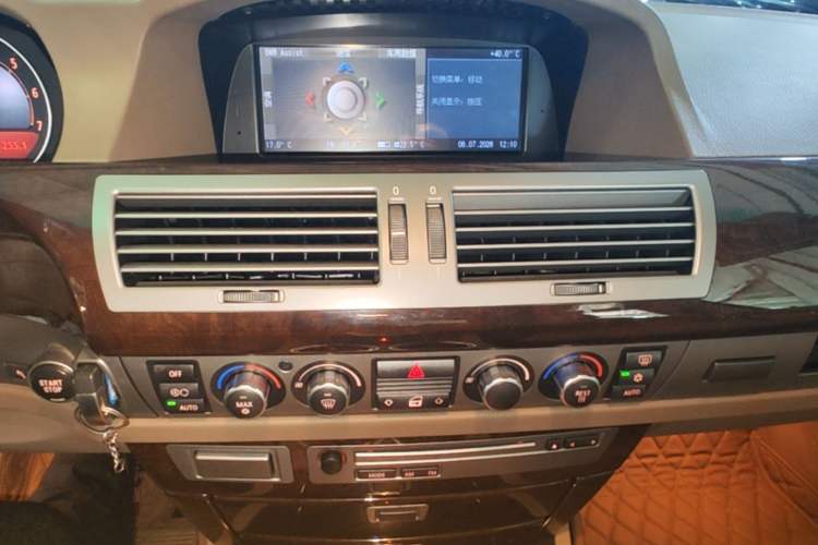 Used BMW 7 Series 2005 740Li Audio And AC Panel